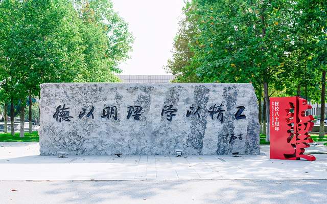 6ad03bc8664d41049d7affcf6592cae3_tplv-tt-shrink_640_0 (1).png