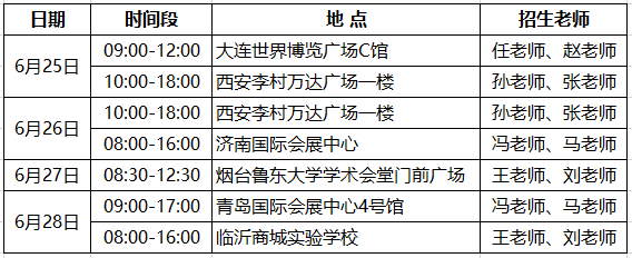 r202106240624184613.png