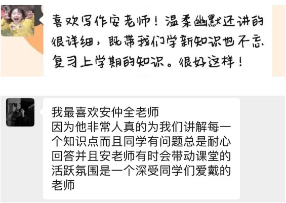 r202004280938465610.png
