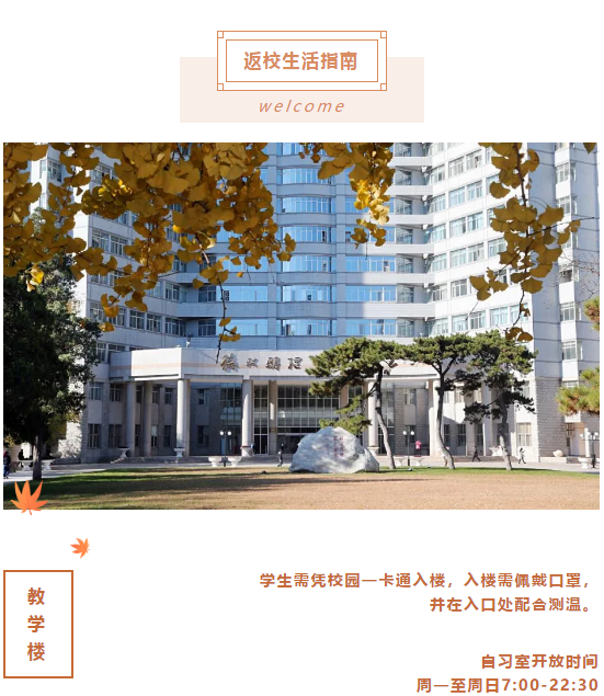 r202009290415385410.png