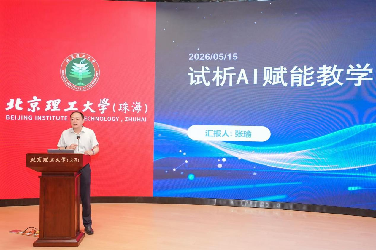 图片 5.png