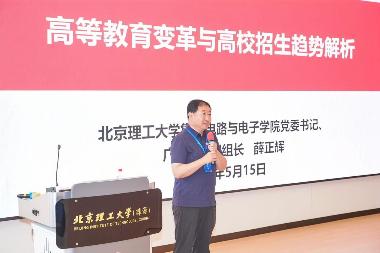图片 3.png